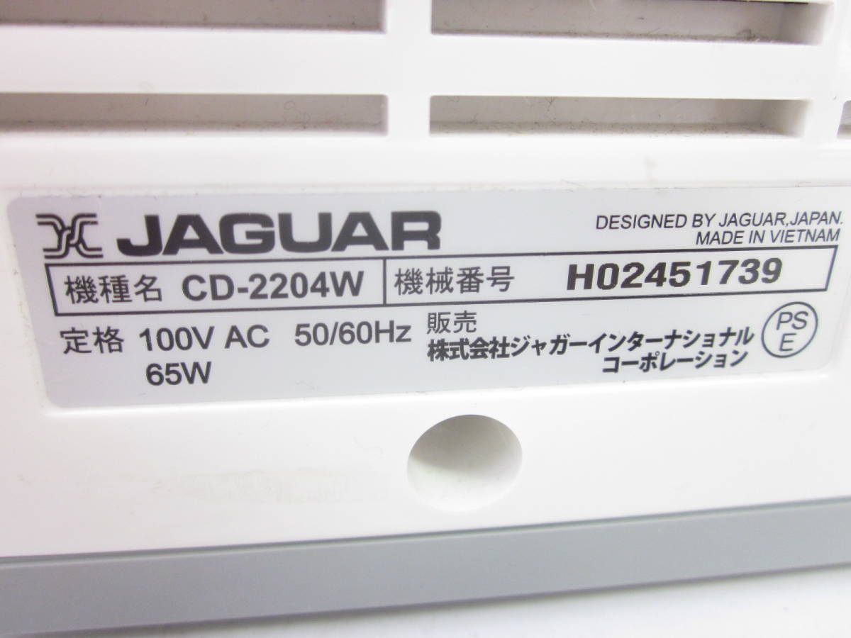 08 60-75499-27 JAGUAR ジャガー コンピューターミシン CD-2204W 埼60
