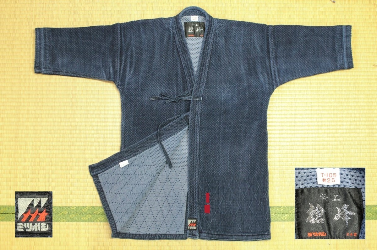 h4719◇剣道着単品◆160-165cmくらい◆ミツボシ・槍峰・日本製◆腰下菱刺二重◆ミツボシのランクの高い道着