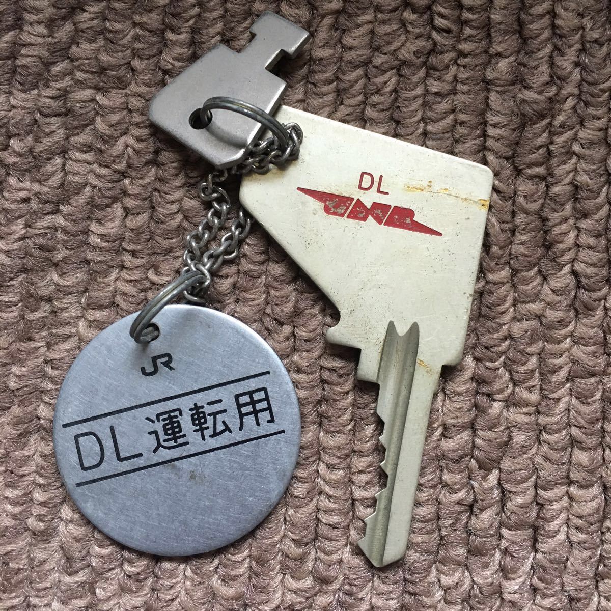 ラッチキー 忍び錠 鍵 国鉄 鉄道 乗務員 車掌 マスコンキー 鉄道部品