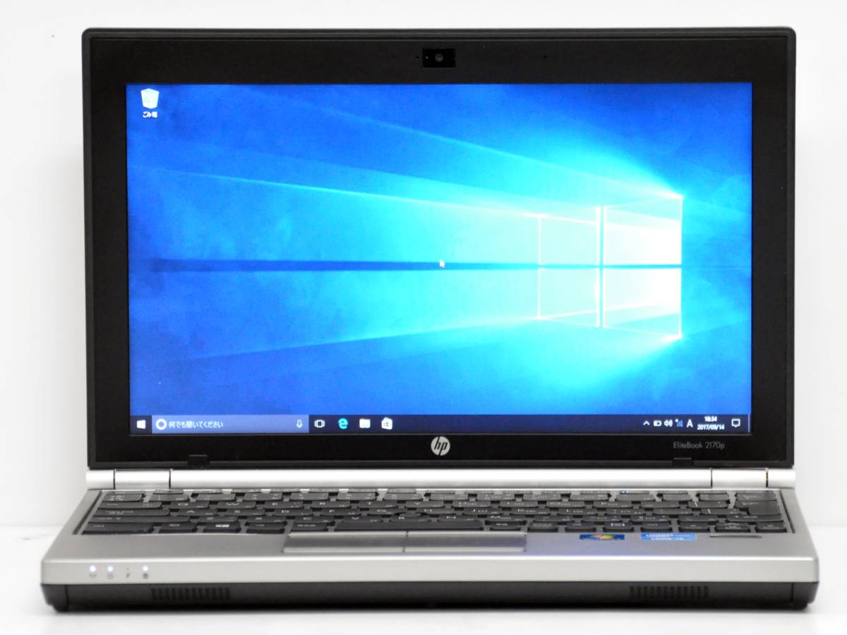 11.6型コンパクトモバイル⁄Windows10 i3⁄Wi-Fi⁄HDMI FallCreators⁄Core 最