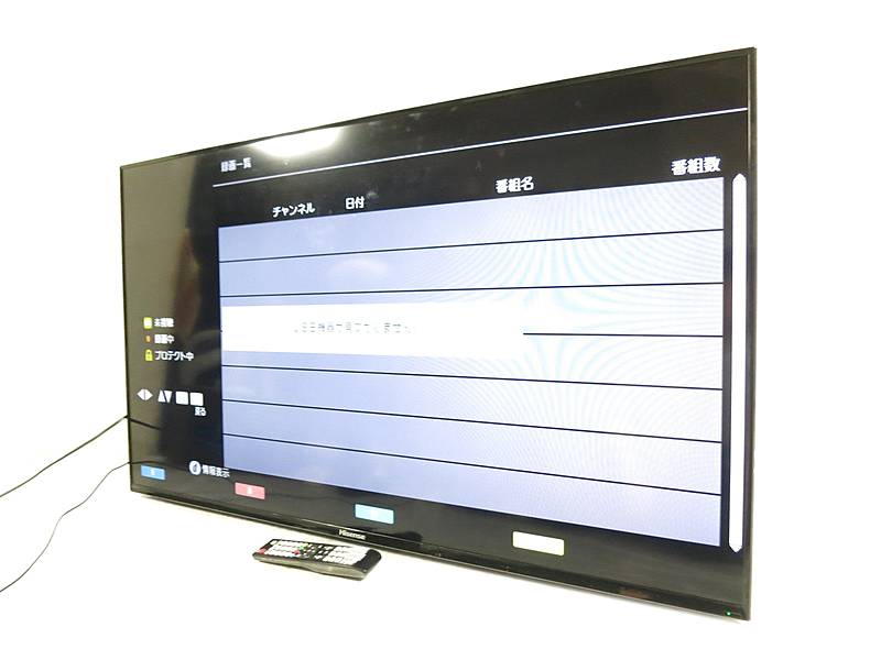 【美品1円】Hisense ハイセンス 液晶テレビ HS50K220 2016年製 50インチ 1920x1080画素 LEDバックライトタイプ リモコン 電源ケーブル