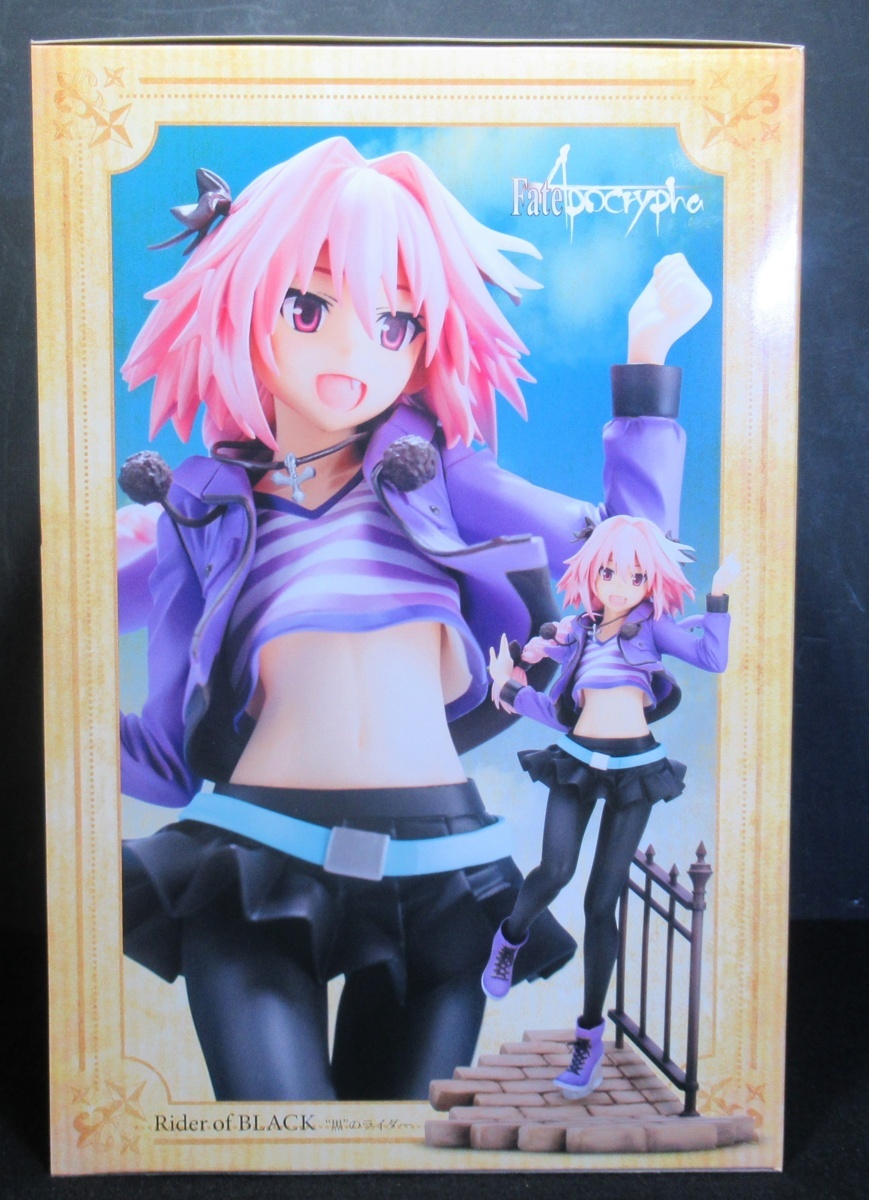 未開封 コトブキヤ “黒”のライダー / アストルフォ 「Fate/Apocrypha