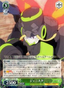 ダリフラのYahoo!オークション(旧ヤフオク!)の相場・価格を見る｜Yahoo