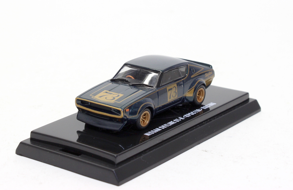 京商 1/64 ビーズコレクション 日産 スカイライン GT-R KPGC110