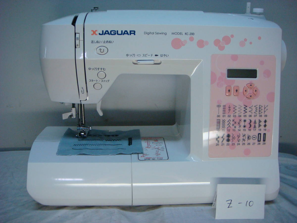 厚物縫い JANOME 人気口コミランキング 電動ミシン ミシン（ミシン 