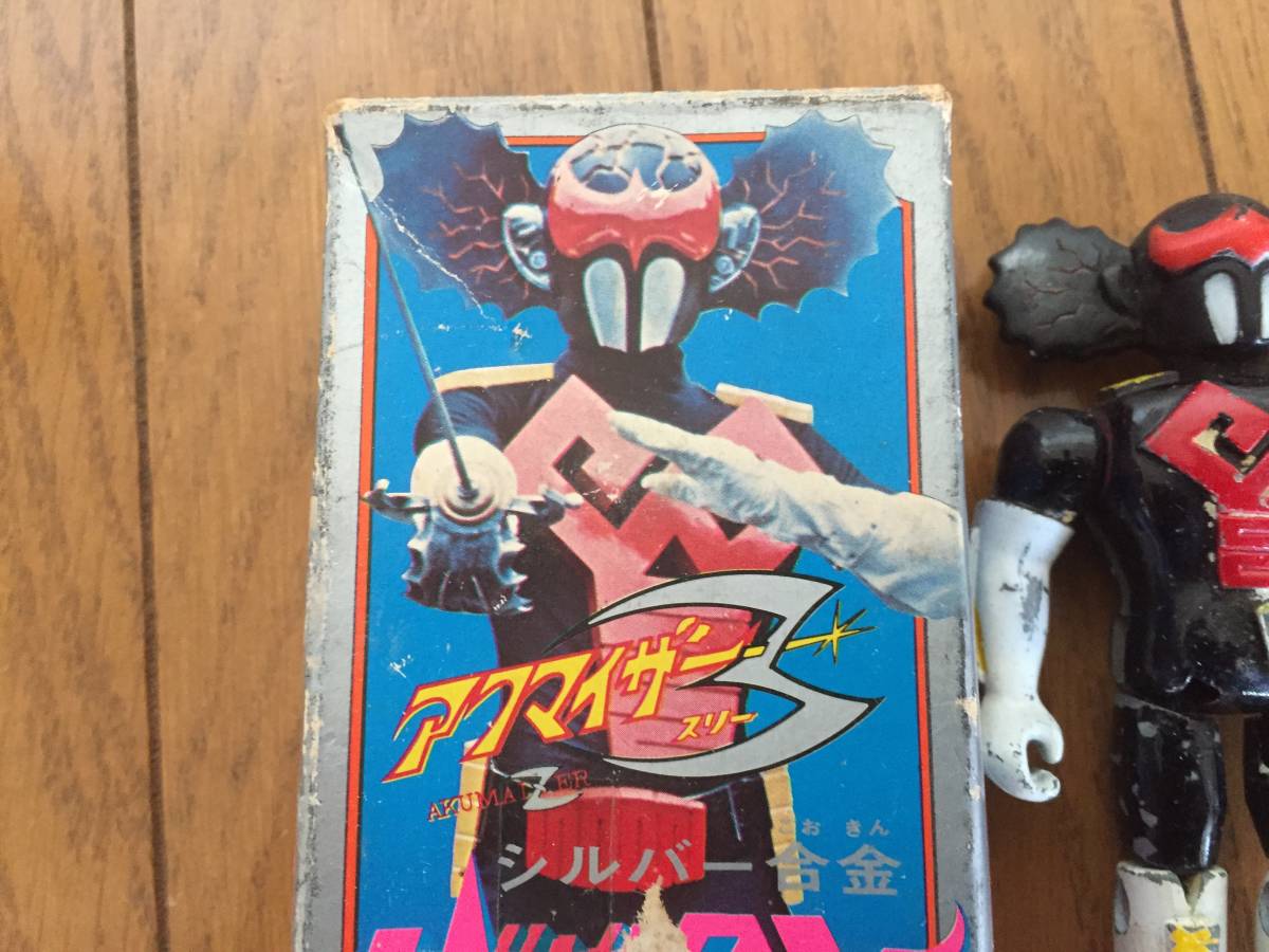 2026年最新Yahoo!オークション -タカトク アクマイザー3の中古 箱付き