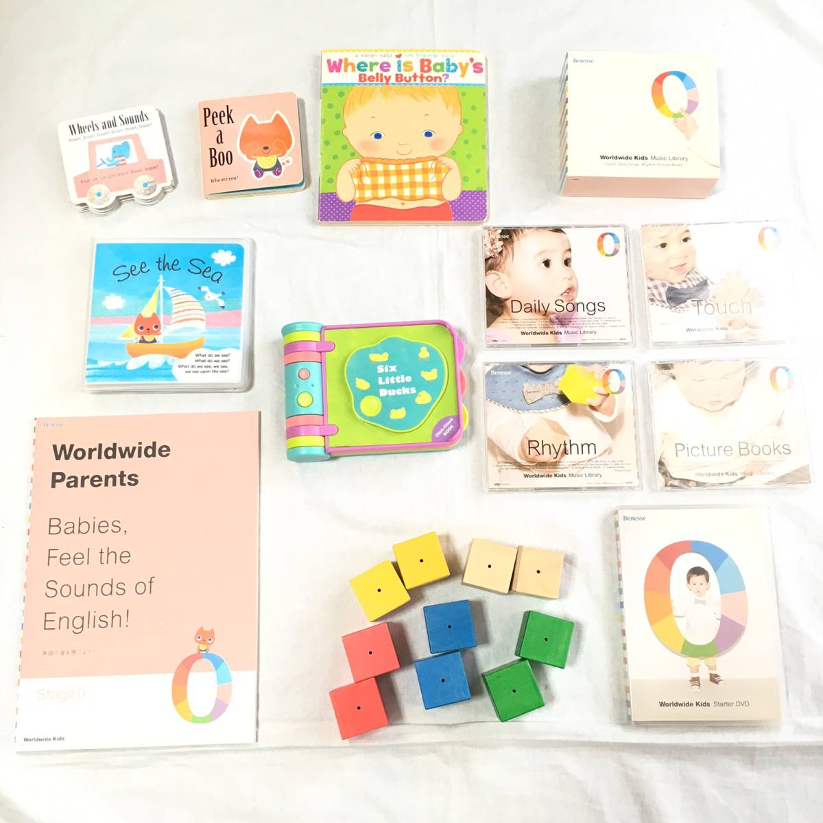 ワールドワイドキッズ ステージ0 CD DVD 玩具 ガイド 対象0歳～1 