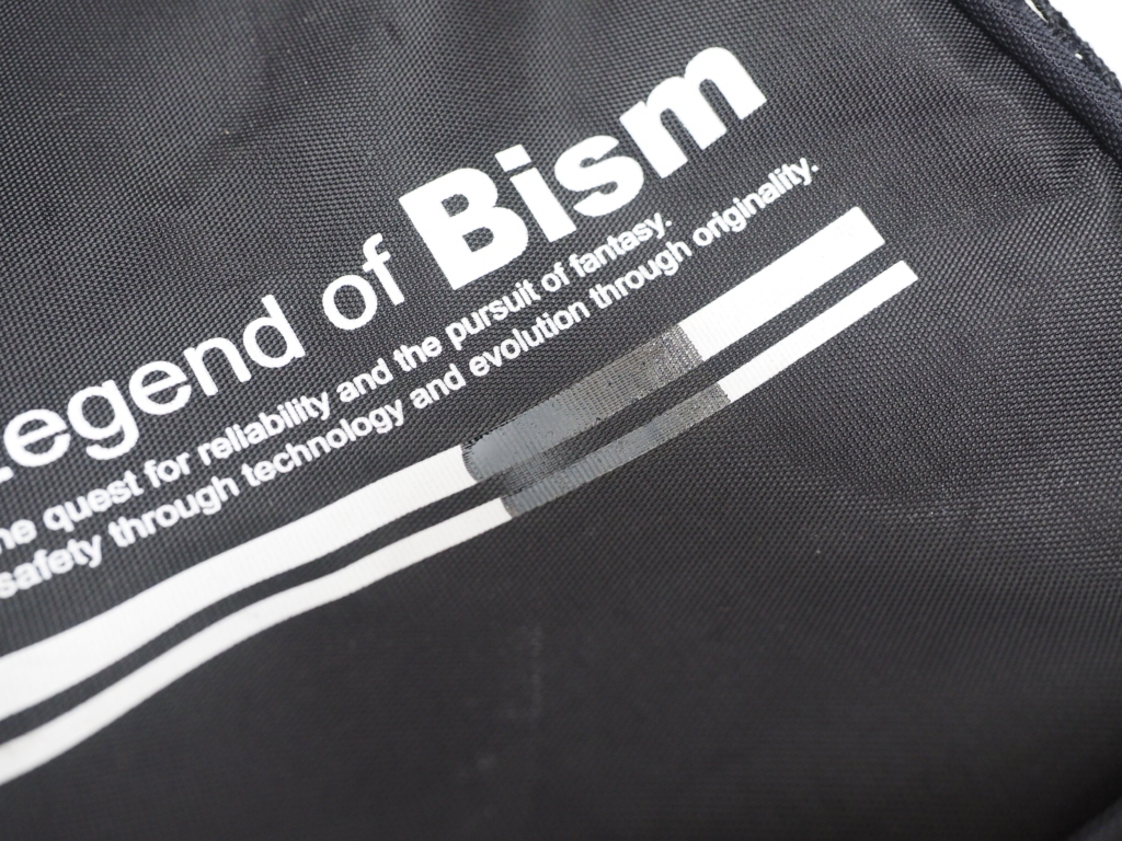 USED Bism メッシュバッグ ブラック ランクAA [A34160]