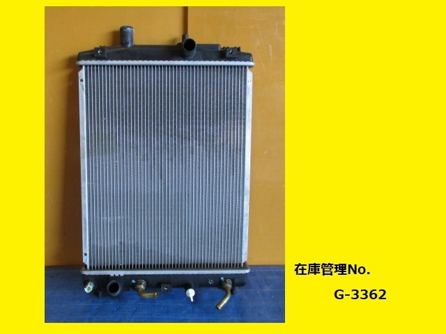 d245292767
