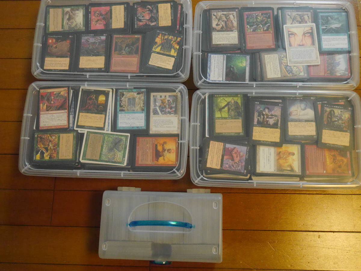 マジックザギャザリング MTG 7000枚以上 引退品 大量まとめ売り カード 