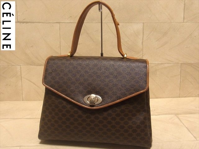 CELINE セリーヌ マカダム ロゴ 金具 2室 ハンド バッグ ブラウン 