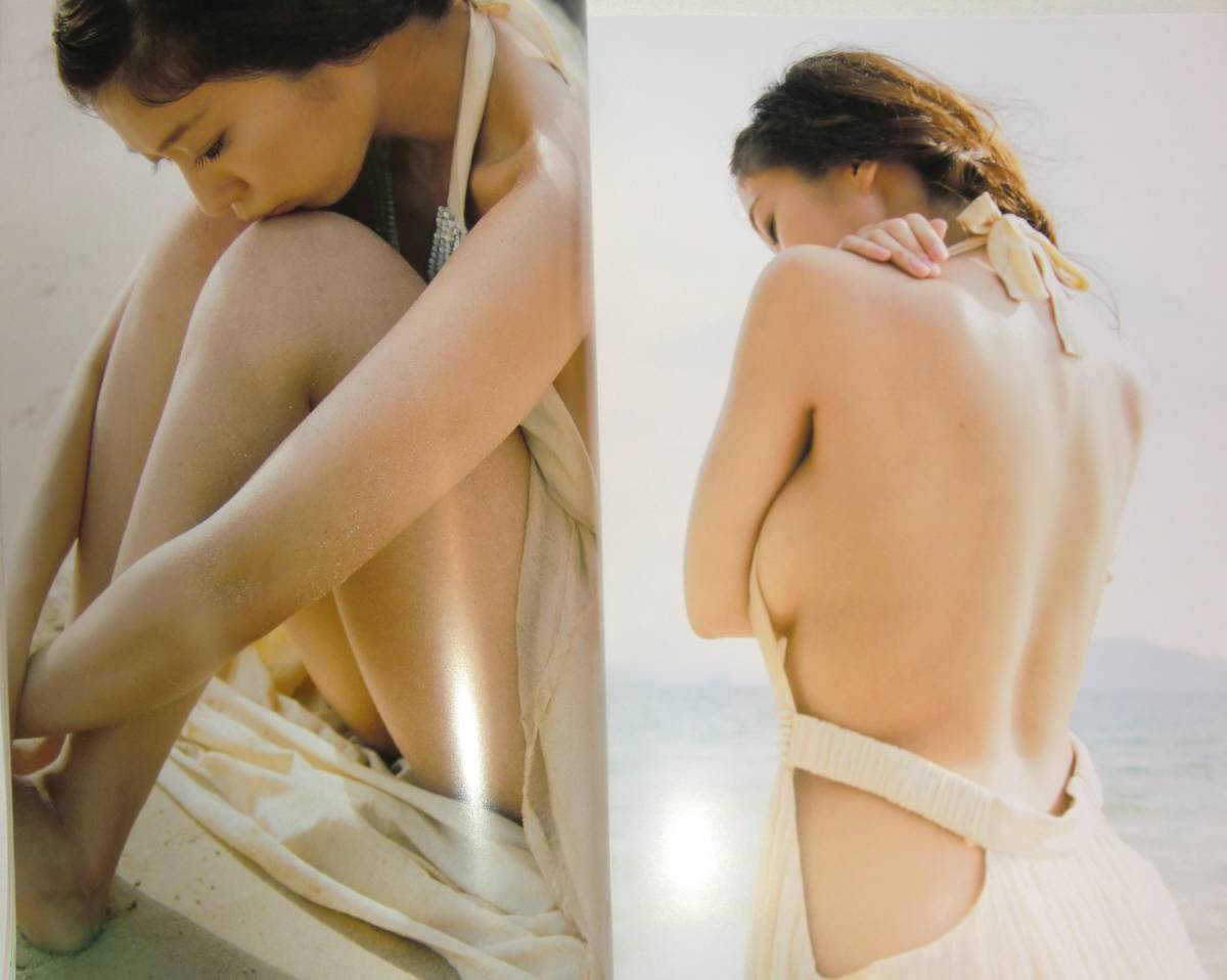 優香 写真集 優香 グラビア 初版 送料185円 や行 売買されたオークション情報 Yahooの商品情報をアーカイブ公開 オークファン Aucfan Com