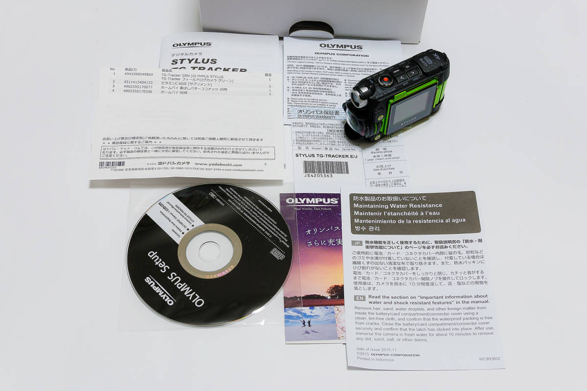 ■オリンパス TG-Tracker GRN [ TG-Trackerフィールドログカメラ グリーン]★ほぼ新品