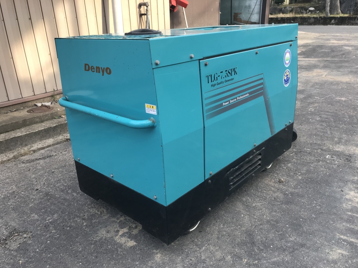 発電機 デンヨー エンジン溶接機兼発電機 Denyo デンヨー GAW-150ES 