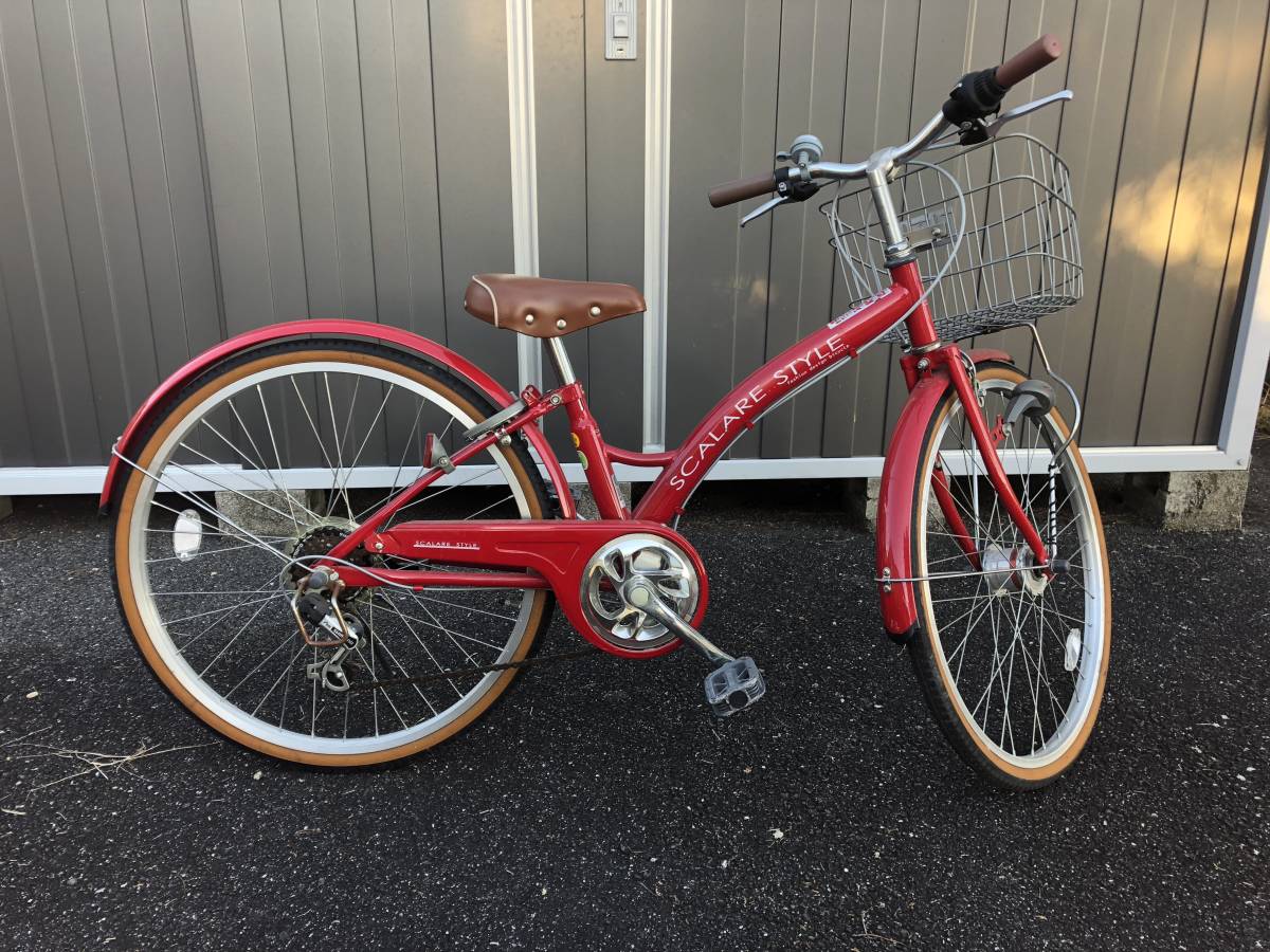 ☆引き取り限定☆24インチ☆自転車☆