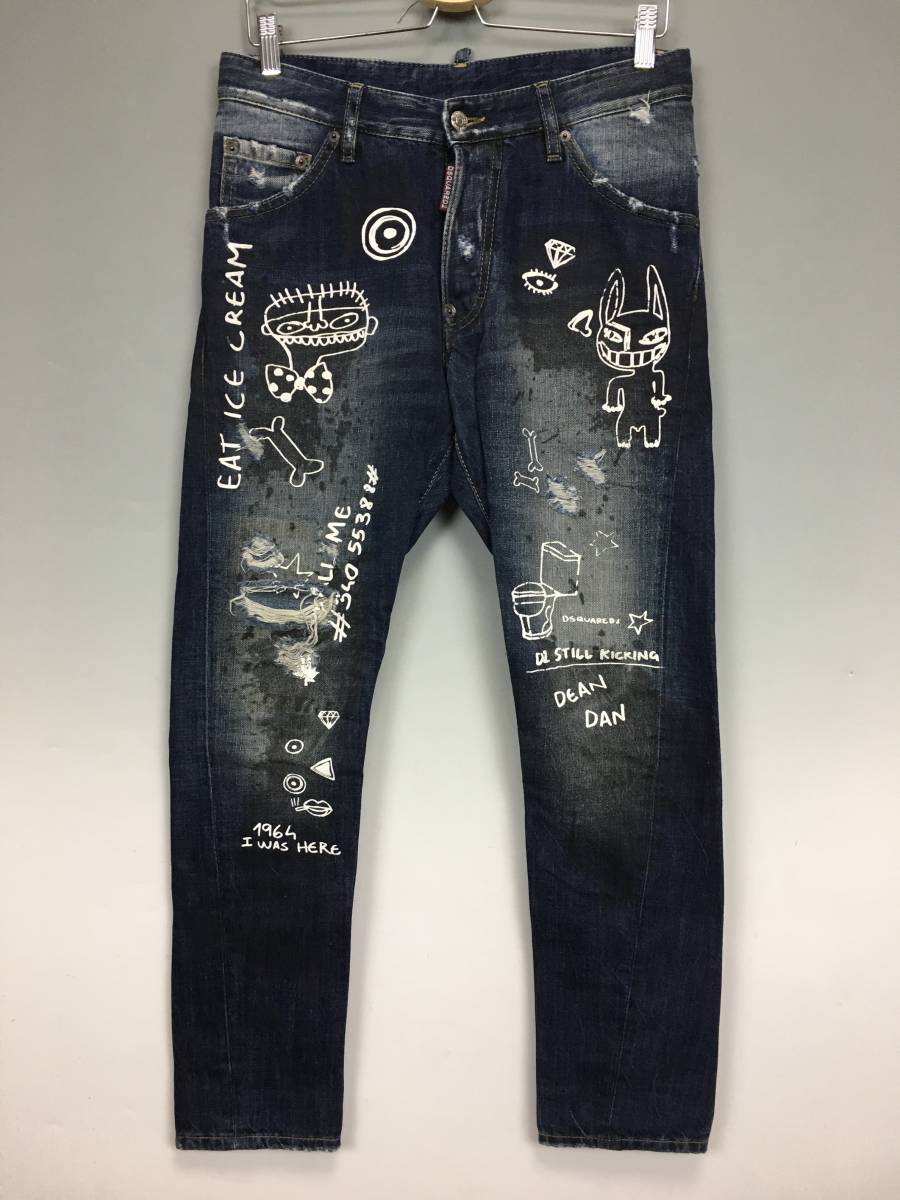 DSQUARED2 ケニーツイスト　44 DSQUARED2 ケニーツイスト44