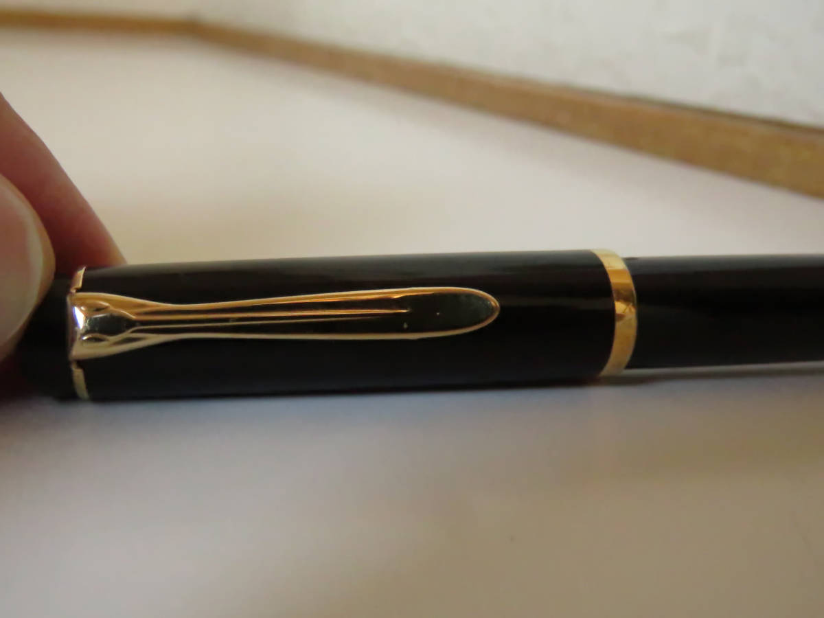 Pelikan 万年筆 スーベレーン グリーンストライプ 14C-585 【公式通販】