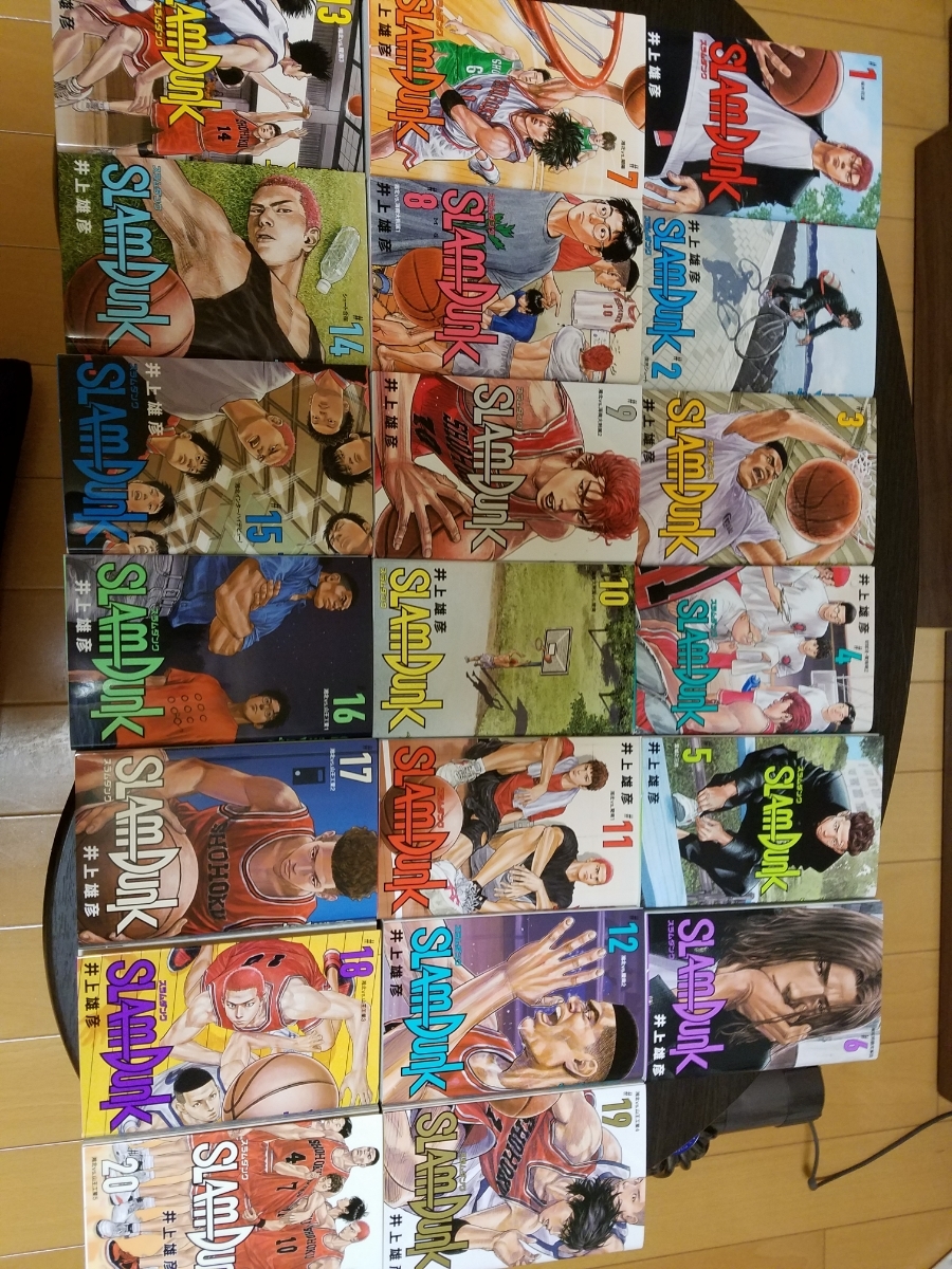 SLAM DUNK スラムダンク 新装版 フルセット