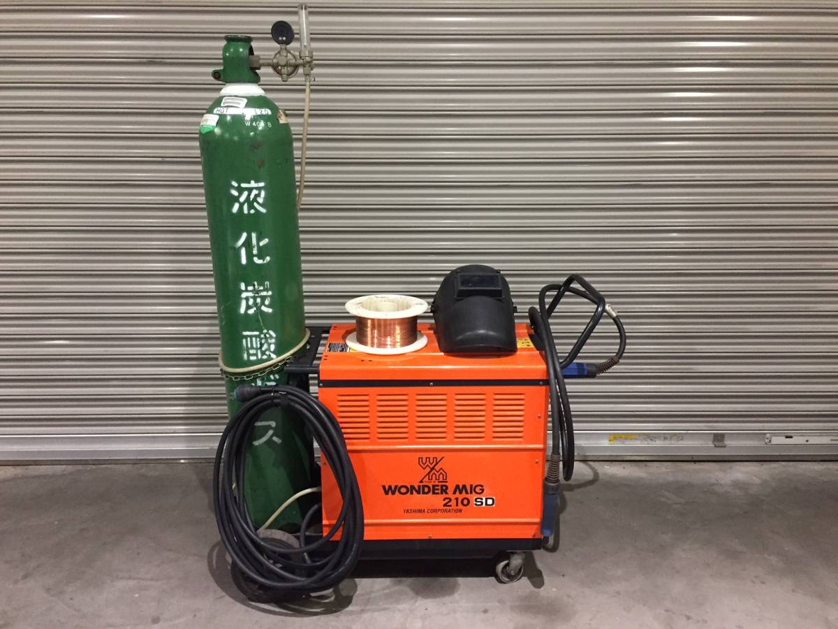 ヤシマ 210A 半自動溶接機 ワンダーミグデラックス WONDER MIG 210SD