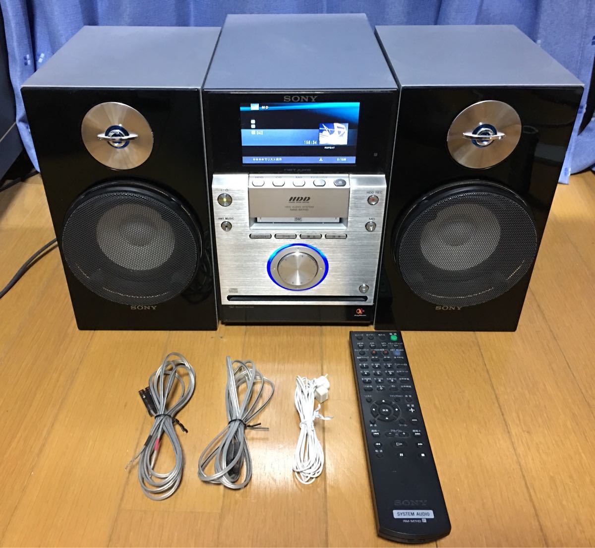 美品】SONY NET JUKE NAS-M70HD / HDD コンポ / ネットワーク