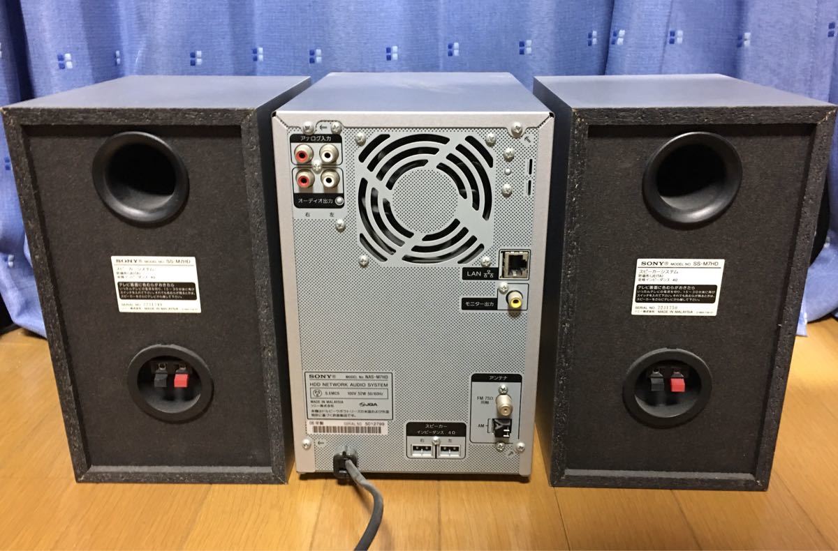 SONY NETJUKE ソニー NAS-M700HD NAS-M7HD ネットジューク | - HDD