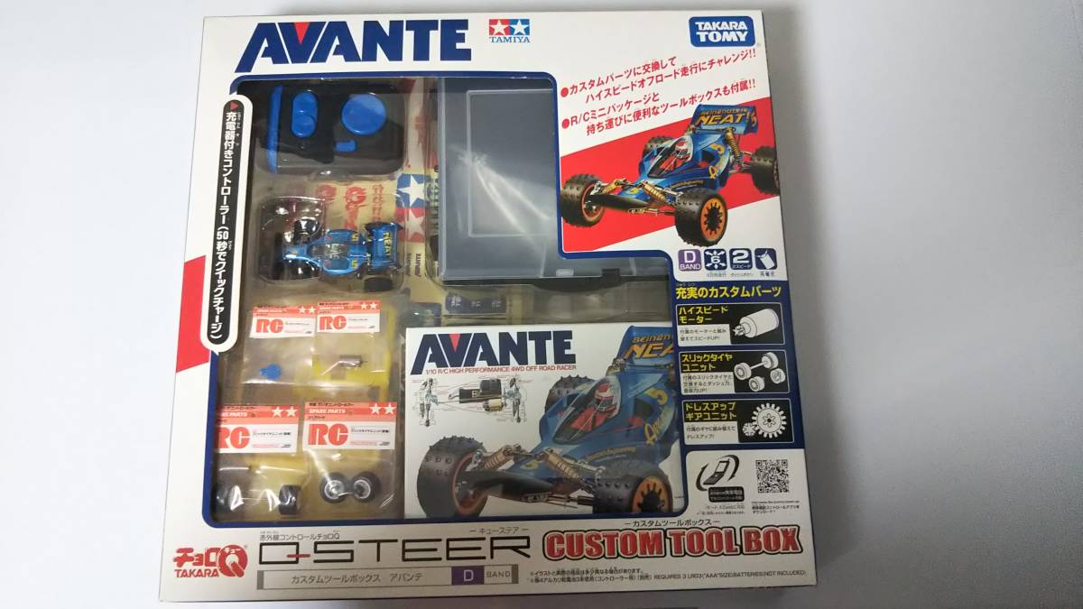 チョロバイ no.1～22セット 中古 欠番なし 【公式通販】