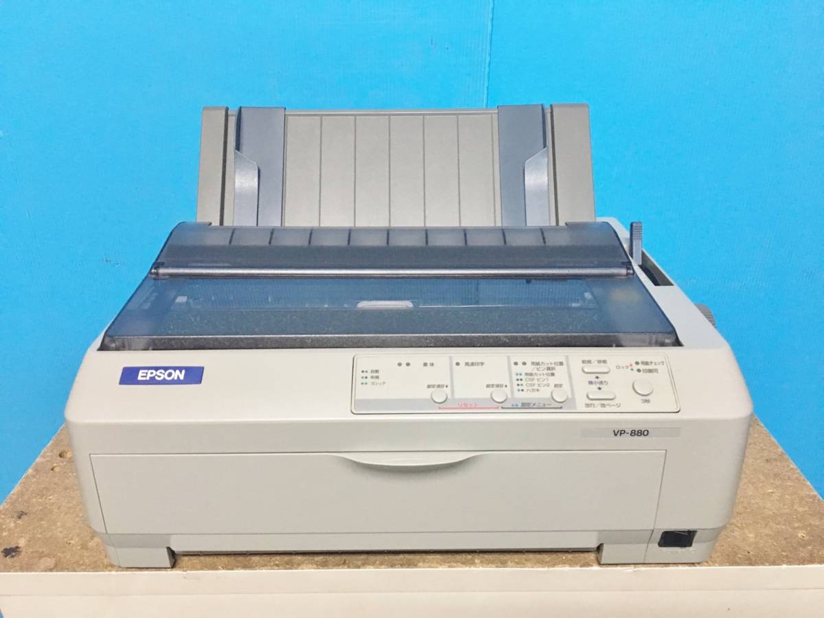 エプソン EPSON ドットインパクトプリンター VP-880 ○VP-6200N