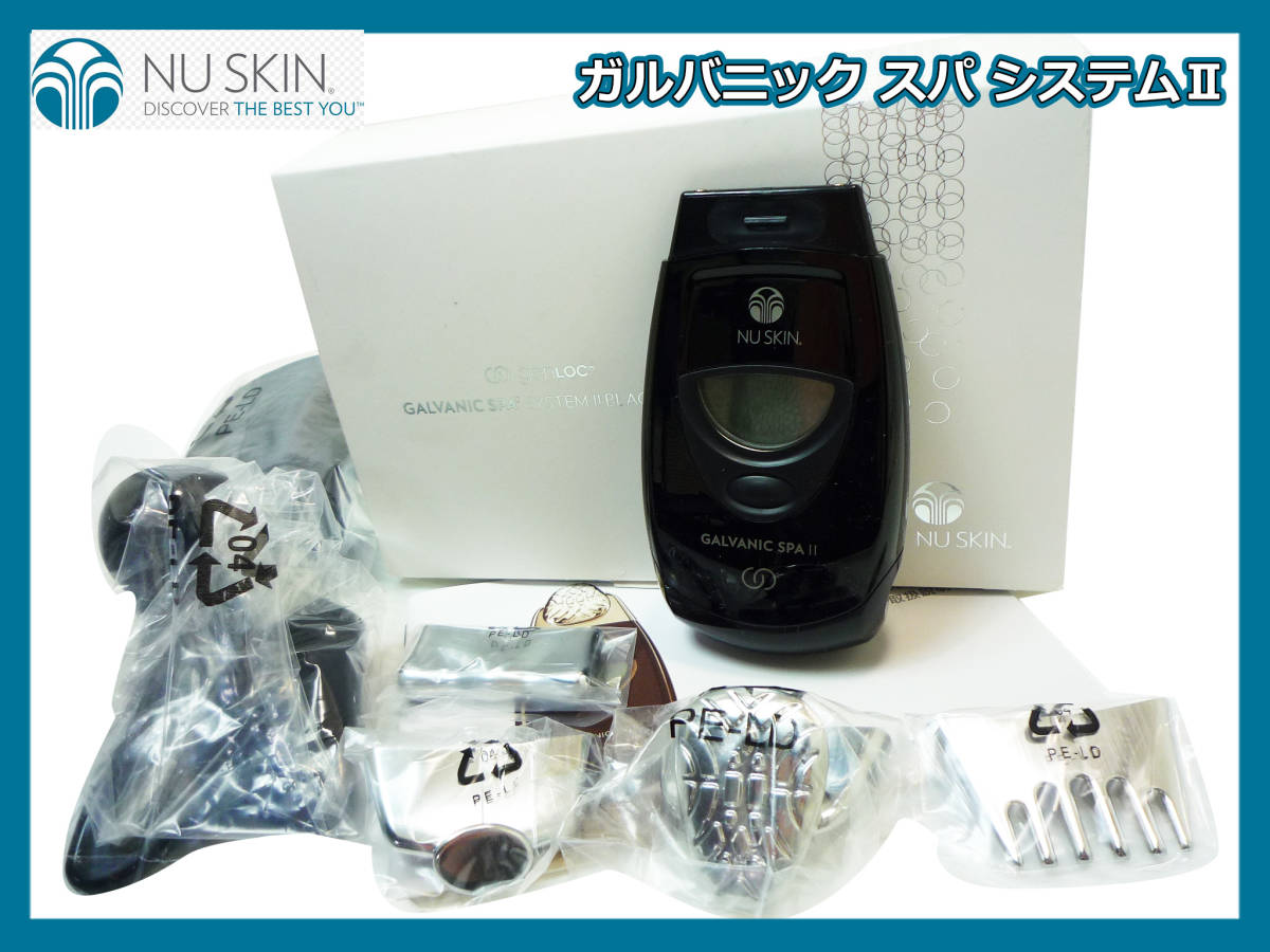 NU SKIN ニュースキン ガルバニックスパシステム 新品 未使用