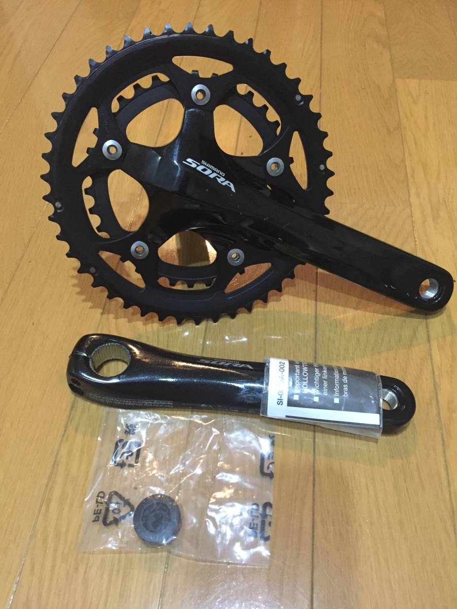 自転車競技 トラック種目 競輪 DURA−ACE クランク 自転車競技トラック