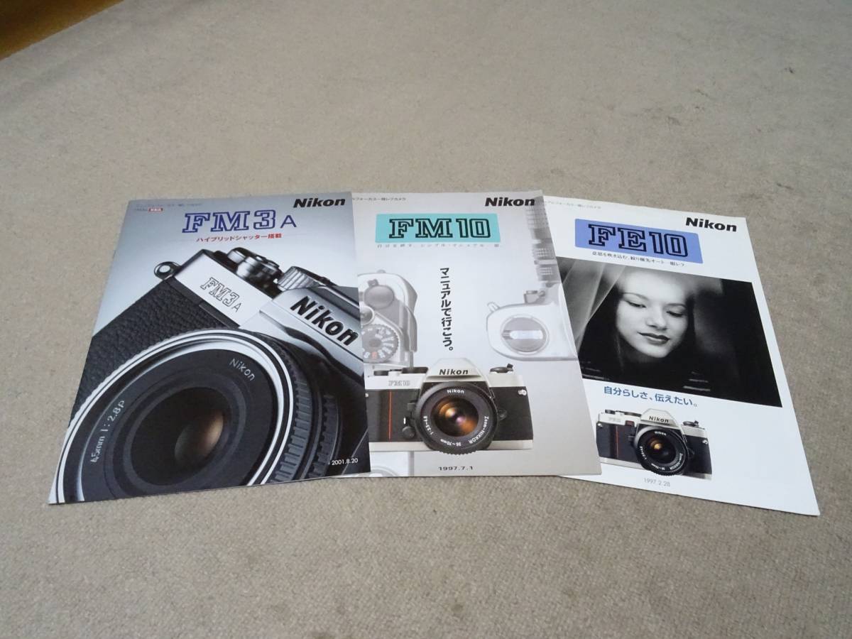 すべて元箱のみ!!F3HP，MD-4，NewFM2(Black)，MD-12，FM3A(Black