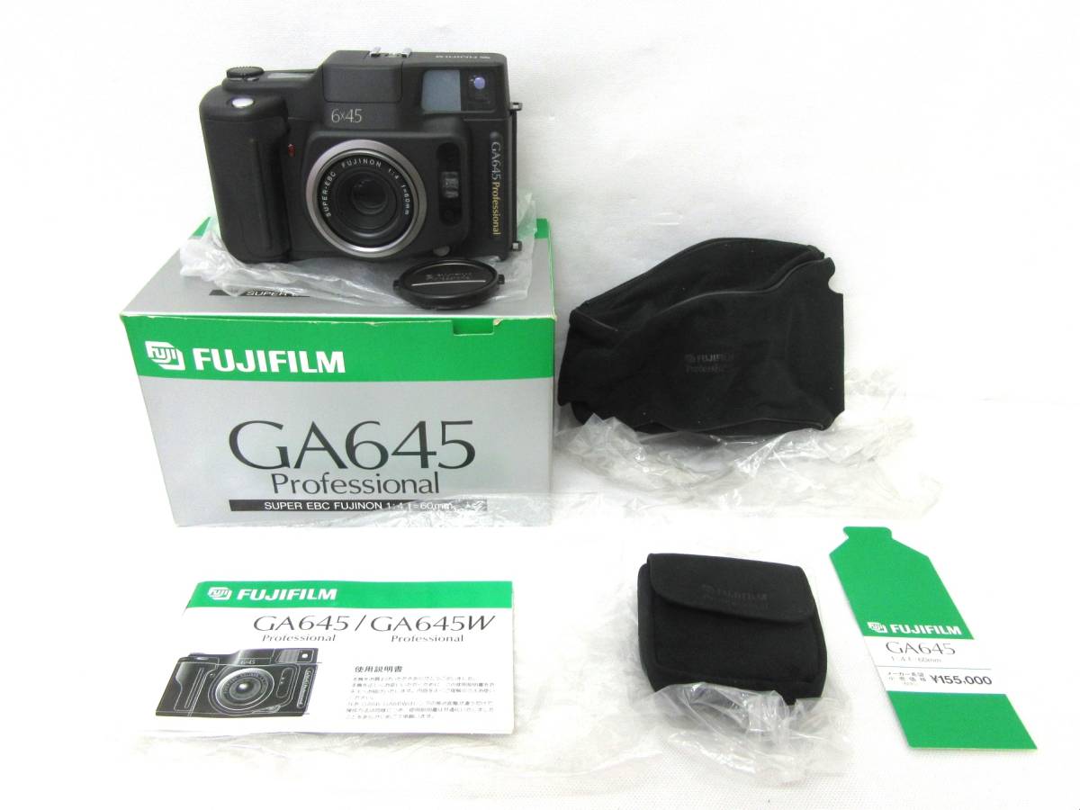 【FUJIFILM/富士フイルム】6×4.5/GA645/Professional/①⑦/SUPER-EBC FUJINON 1:4 f=60mm/美品/箱付属品有