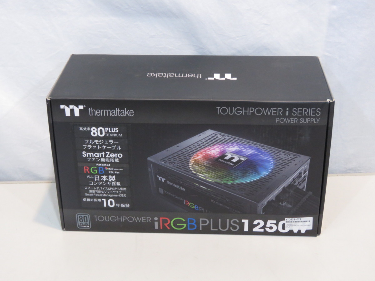 現状品 MiniITXケース 2種 A09P Antec ISK-110 電源付 Antec 【公式通販】