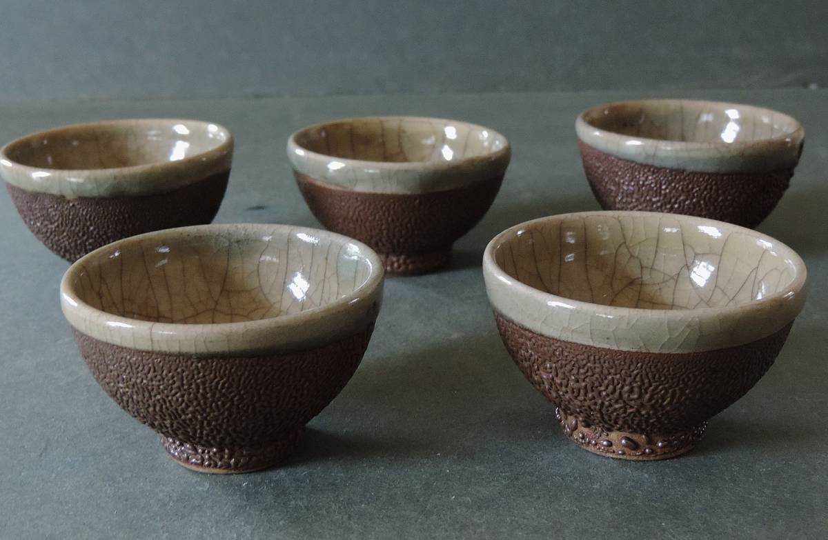  明治相馬焼 盃 5客 陶磁器 青磁 酒器 古玩 古美術(その他)｜売買されたオークション情報、yahooの商品情報をアーカイブ公開 - オークファン 陶磁一般