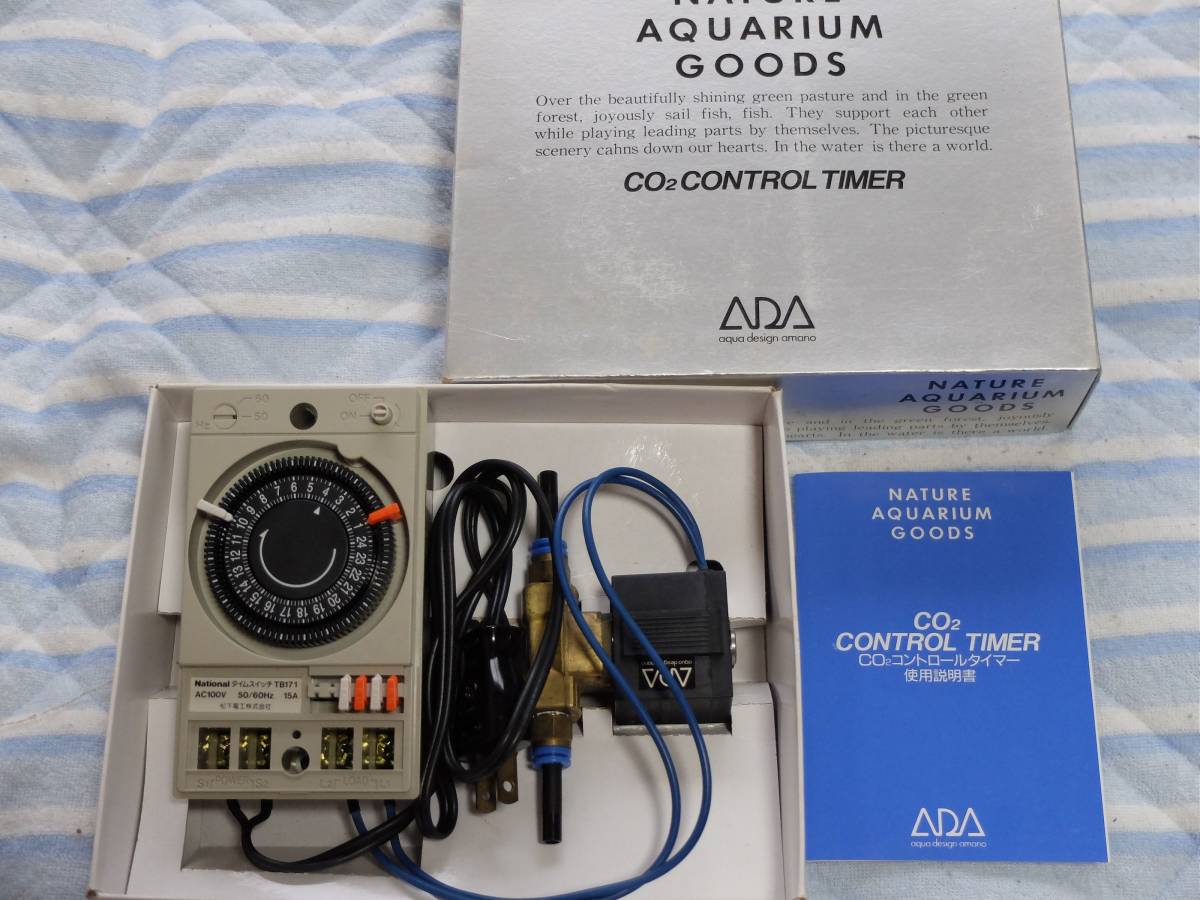 (希少/初期モデル) ADA co2 コントロールタイマー ADA CO2 コントロールタイマー 照明 魚、水草 【公式通販】