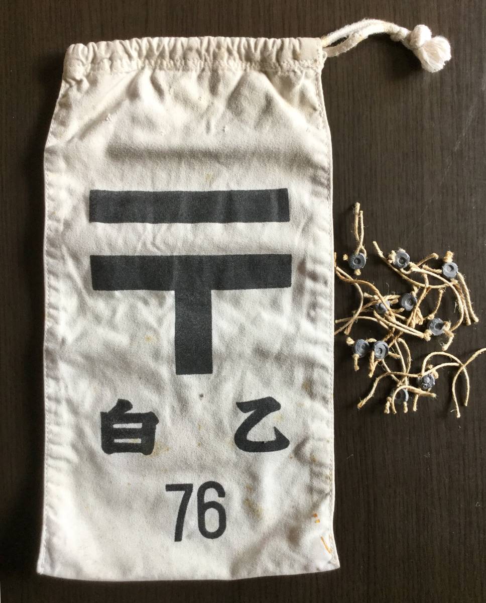 キース・ヘリング キース・ヘリング ヨーヨー 92年製 木製 KEITH