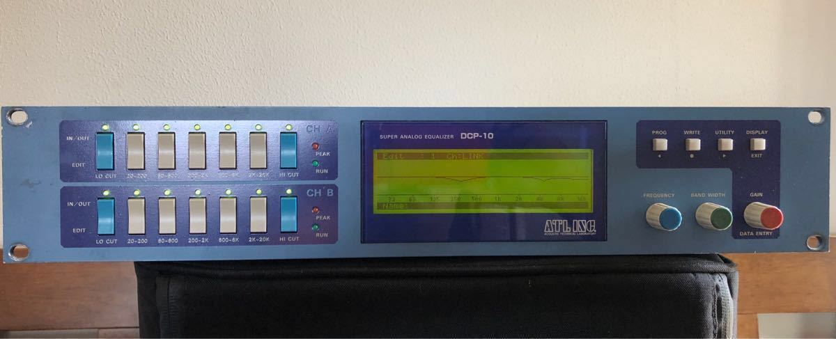 ATL DCP-10 パラメトリックイコライザー ATL DCP-10 パラメトリック