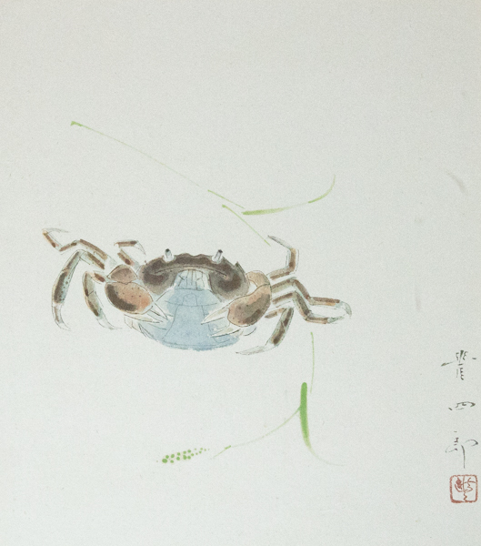 福田豊四郎　蟹　色紙額　紙本　秋田の画家