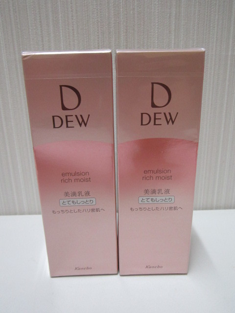 化粧水レフィル2本・クリーム1個 エマルジョン しっとり カネボウ 美滴乳液 ⁄ DEW dew 即決DEW