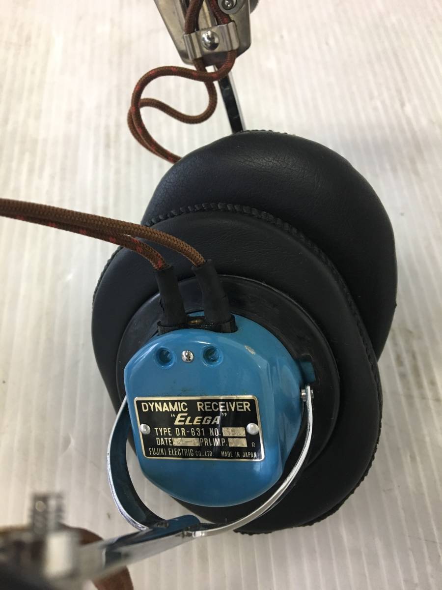 希少美品ELEGA DR-631A ダイナミック有線ヘッドフォン 希少美品ELEGA DR-631A ダイナミック有線ヘッドフォン 【公式通販】
