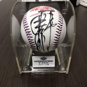 サインボールのYahoo!オークション(旧ヤフオク!)の相場・価格を見る