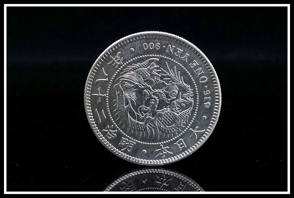 明治28年 新1円銀貨 一圓銀貨 一円銀貨 | 古銭 日本 竜 旧1円銀貨 明治