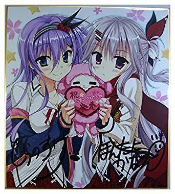 SAGAPLANETS 花咲ワークスプリング 抽選色紙 フローラルフローラブ 