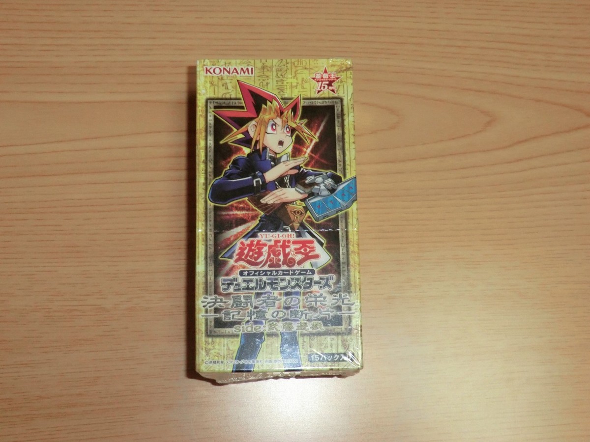 RR－ワイズ・ストリクス | カード詳細 | 遊戯王ニューロン