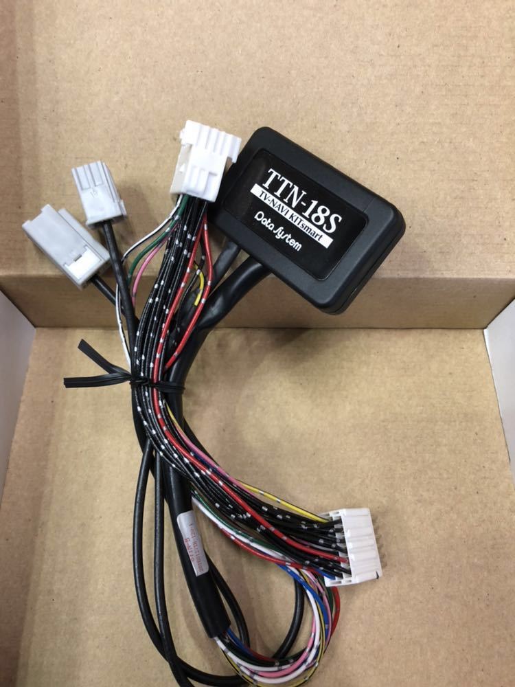 TTN-18S レクサス テレビキャンセラー TTN-18S データシステム テレビ