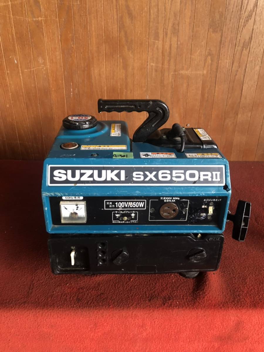 スズキ SUZUKI Yahoo!オークション - SX650RⅡ 発電機 美品 小 公式 