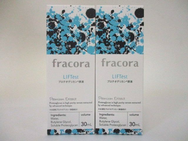 ジュネスグローバル インスタントリー IA 正規品ジュネスグローバル 