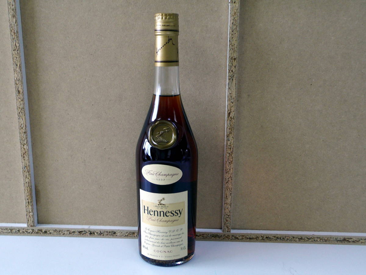 ☆古酒 Hennessy(ヘネシー) XO 旧 グリーン N8C2604 【公式通販】
