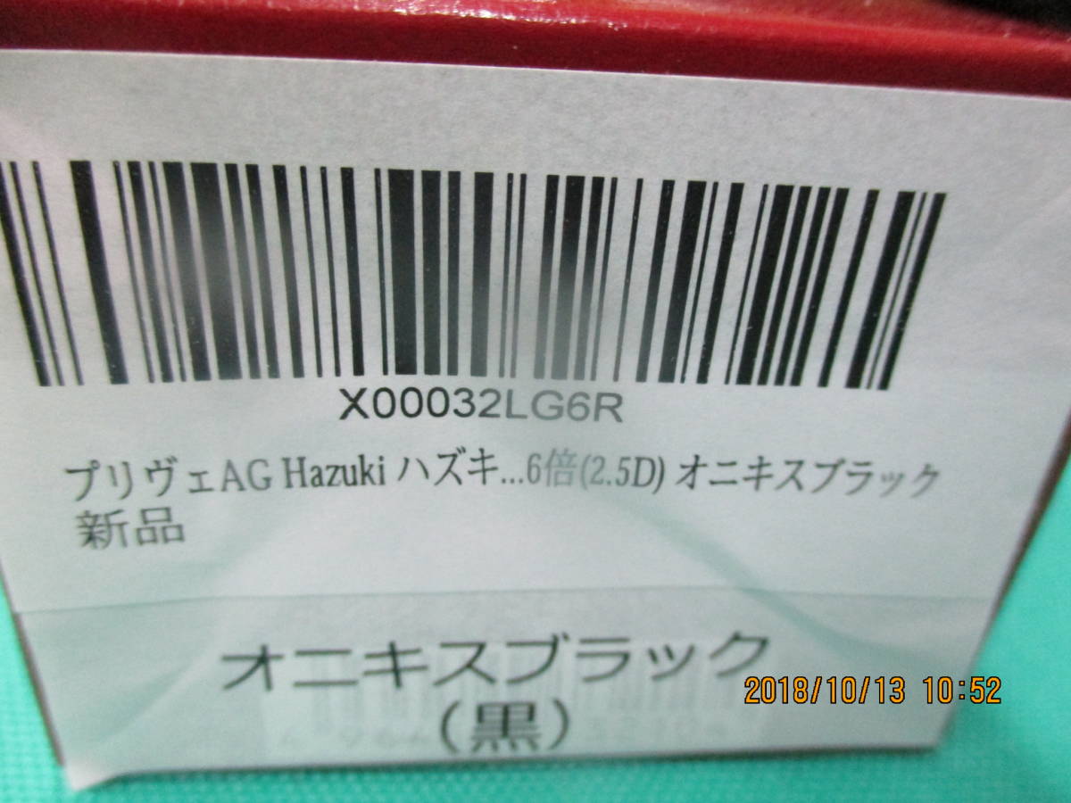 t602454988.2
