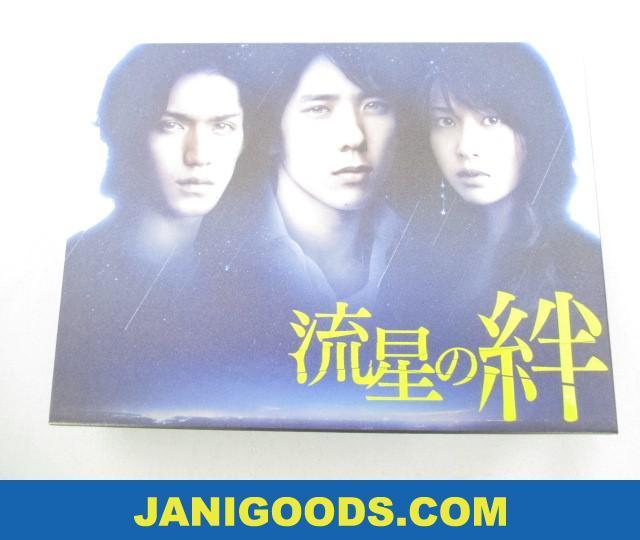 ジャニーズ 嵐 二宮和也 DVD BOX 流星の絆 特典映像付 関ジャニ∞ 錦戸