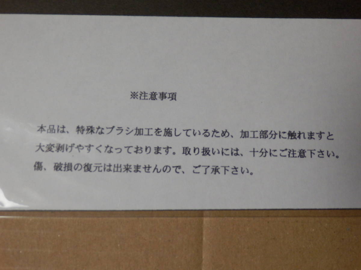HUNTER×HUNTER ハンター×ハンター クラピカ 複製セル画 ハンター